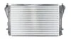 VW Інтеркулер Audi A3, Caddy III, Golf VI, Touran, Skoda Octavia III, SuperB II 1.6/2.0TDI KALE 342380 (фото 1)