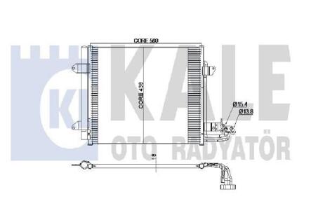 VW Радиатор кондиционера Caddy III,Touran 03- Kale 342485