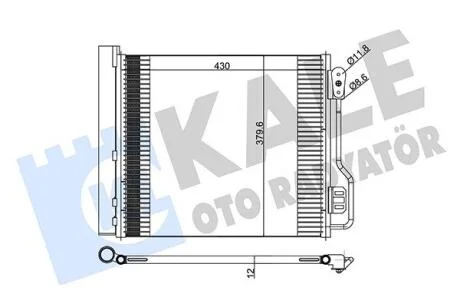 DB Радіатор кондиціонера (конденсатор) з осушувачем Smart Fortwo 07- KALE 342545