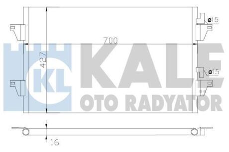 RENAULT Радіатор кондиціонера (конденсатор) Espace IV, Laguna II 01- Kale 342590