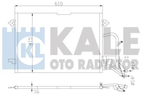 VW Радіатор кондиціонера (конденсатор) Audi A4, Passat 94- Kale 342935