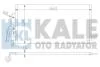 MITSUBISHI Радіатор кондиціонера (конденсатор) Carisma, Space Star 95- KALE 343155 (фото 1)