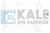 NISSAN Радіатор кондиціонера (конденсер) MICRA IV (K13K, K13KK) 1.2 10- KALE 343170 (фото 1)