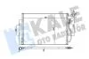 CHEVROLET Радіатор кондиціонера (конденсатор) Aveo, Tracker 11-, Opel Mokka KALE 343305 (фото 1)
