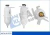 TOYOTA Расширительный бачок Fortuner,Hilux VII 04- KALE 343795 (фото 1)