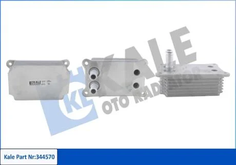 FORD Оливний радіатор Mondeo III,Transit 2.2/2.4TDCi 00-,LandRover Defender,Jaguar KALE 344570