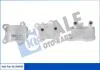 OPEL Оливний радіатор Astra G, Combo Tour, Corsa C 1.7DTI KALE 344640 (фото 1)