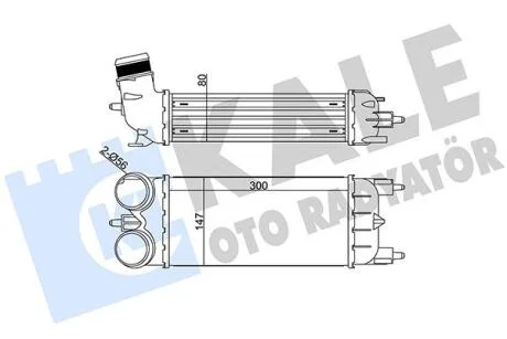 CITROEN Інтеркулер C5 III 1.6THP,Peugeot 508 10- KALE 344875