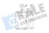 OPEL Радіатор опалення Vectra B KALE 346675 (фото 1)