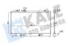 MAZDA радіатор охолодження Mazda 6 1.8/2.3 02- KALE 347880 (фото 1)