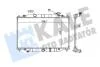 MAZDA Радіатор охолодження двиг. CX-5 2.0/2.5 11- KALE 347930 (фото 1)