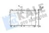 HYUNDAI радіатор охолодження H-1 2.4/2.5CRDi 08- KALE 348345 (фото 1)