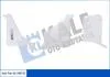 HYUNDAI розширювальний бачок Accent KALE 348735 (фото 1)