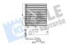 VW Випарник Audi A3, Caddy III,IV, Golf V,VI, Passat, Tiguan, Touran, Skoda Octavia III Kale 350090 (фото 1)