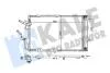 OPEL Радіатор кондиціонера (конденсатор) Astra H 05- KALE 350650 (фото 1)