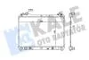 SUZUKI Радіатор охолодження двиг. (механ. коробка) Grand Vitara II 2.0/2.4 05- KALE 350755 (фото 1)