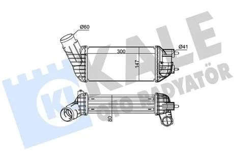 CITROEN Інтеркулер C4 II,Grand Picasso,DS4/5,Peugeot 3008/308/5008 2.0HDI KALE 350825