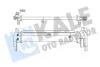 VW Інтеркулер Audi A3,Q2,Golf VII,Touran,Skoda Octavia IV,Yeti 1.2TSI/1.6TDI KALE 350940 (фото 1)