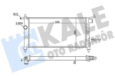 OPEL радіатор охолодження Corsa B,Combo 1.2/1.4 KALE 351235