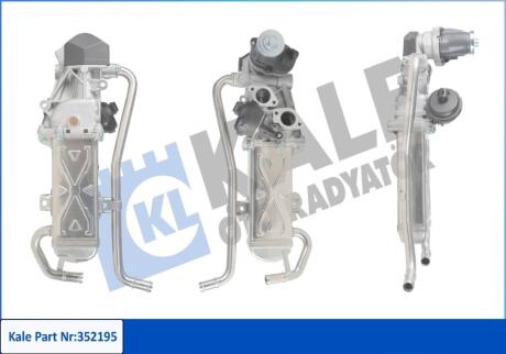 VW клапан EGR Audi A1/3,Skoda Fabia II,Roomster,Polo 1.2/1.6TDI 09- Kale 352195