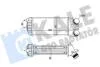 Охолоджувач наддувального повітря KALE 352310 (фото 1)