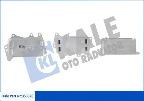 BMW Оливний радіатор 3 F30,4,5 F10,7 F01,X3 F25,X4,X5 F15,X6 F16 3.0d KALE 353320