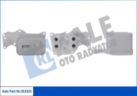 BMW Оливний радіатор (без корпуса) 1 F20, 2, 3 F30, 4, 5 F10, X3 F25/G01, X4, X5 F15 2.0d Kale 353325