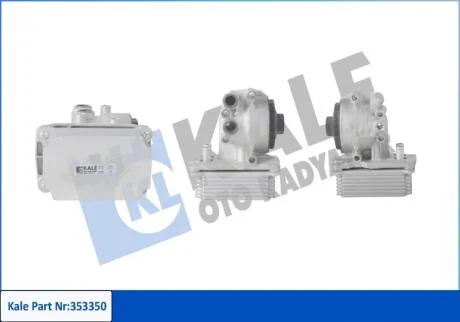 FORD Оливний радіатор (з корпусом) Mondeo III, Transit 2.2/2.4TDCi 00-, LandRover Defender, Jaguar KALE 353350