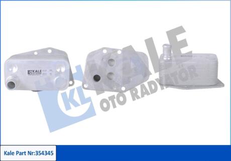 BMW Оливний радіатор 1 E87, 3 E46/90, 5 E60, X3 E83 2.0d Kale 354345