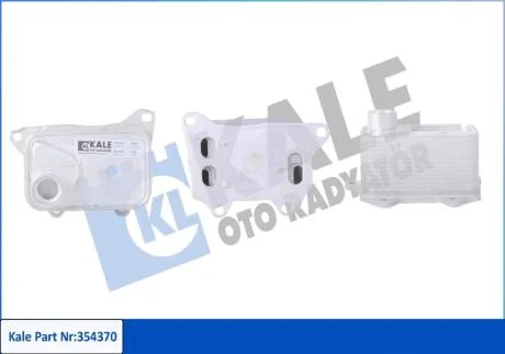 VW Оливний радіатор Audi 3/4/5/6/7, Q5, Golf VII, Passat, Tiguan, Touran, Skoda Kodiaq, Octavia III KALE 354370