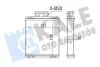 VW Радіатор опалення Audi A1, Polo, Skoda Fabia III, Rapid, Seat 14- KALE 355245 (фото 1)