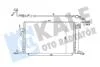 CITROEN Радіатор кондиціонера (конденсатор) Berlingo,Xsara,Peugeot 306,Partner KALE 358450 (фото 1)