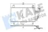 MAZDA Радіатор кондиціонера (конденсатор) з осушувачем 2, CX-3 15- KALE 358735 (фото 1)