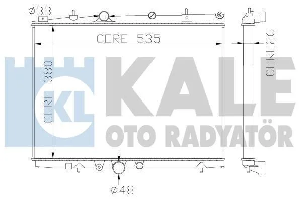 CITROEN радіатор охолодження C5 I,II 1.8 16V 01-,Peugeot 406/607 1.8/2.0HDI KALE 364500 (фото 1)