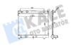 TOYOTA радіатор охолодження Yaris 1.0/1.3 05- Kale 367000 (фото 1)