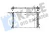 VW Радіатор охолодження Audi A4/5, Q5 2.7TDI/3.0 KALE 367700 (фото 1)