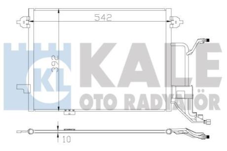 VW Радіатор кондиціонера (конденсатор) Audi A6 97- Kale 375500