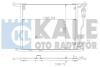 DB Радіатор кондиціонера (конденсатор) S-Class W220 98- Kale 381400 (фото 1)