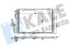 OPEL Радіатор кондиціонера (конденсатор) з осушувачем Astra G, Zafira A KALE 381900 (фото 1)