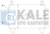 TOYOTA Радіатор кондиціонера (конденсатор) з осушувачем Hilux VII 05- Kale 383500 (фото 1)