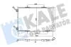 CITROEN Радіатор кондиціонера (конденсатор) C2, C3 Aircross, C3 II,III, C4 Cactus, DS3, Opel, Peugeot 207/2008/208 KALE 385400 (фото 1)