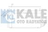 SUBARU радіатор кондиціонера Forester 97- Kale 389800 (фото 1)