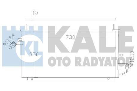 SUBARU радіатор кондиціонера Forester 97- Kale 389800