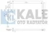 OPEL Радіатор кондиціонера (конденсатор) Antara, Chevrolet Captiva KALE 391000 (фото 1)