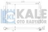 HYUNDAI Радіатор кондиціонера (конденсатор) Matrix 1.6/1.8 01- Kale 391300 (фото 1)