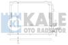 DB Радиатор кондиционера S-Class W140 Kale 392400 (фото 1)