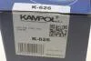 Комплект гальмівних колодок K-626 KAMPOL K626 (фото 6)