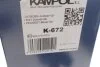 Комплект гальмівних колодок K-672 KAMPOL K672 (фото 5)