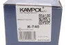 Комплект гальмівних колодок K-740 KAMPOL K740 (фото 6)