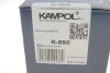 Комплект гальмівних колодок K-890 KAMPOL K890 (фото 4)